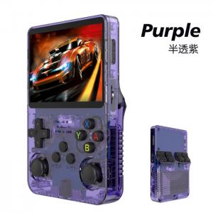 Game Console
